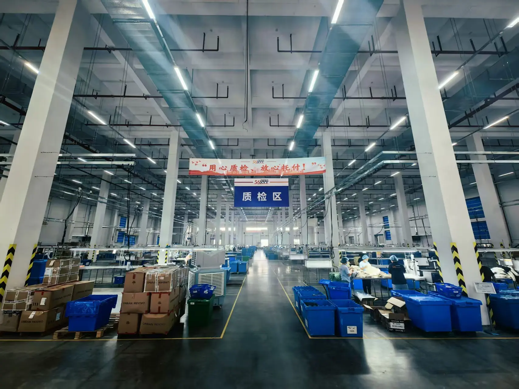 鞋服云仓:全渠道一盘货与鞋服专用仓配仓内作业实景